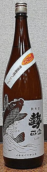 画像1: 勢正宗 純米酒 常温熟成ブレンド 燗上がり 720ml or 1800ml (1)