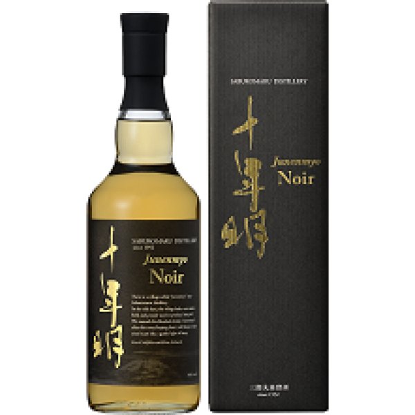 画像1: 三郎丸 十年明 Noir ノワール 700ml 三郎丸蒸留所 若鶴酒造 (1)