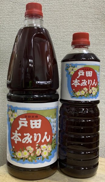 画像1: 【購入慎重に】戸田本みりん にごり 1000ml or 1800ml (1)