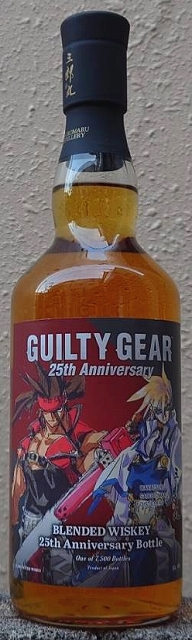 三郎丸 GUILTY GEAR ギルティギア 25th Anniversary ブレンデッドウイスキー 25周年記念ボトル 700ml 三郎丸